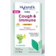 Hylands Baby Cough & Immune Day 2oz