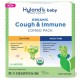 Hylands Baby Cough & Immune Combo 2/2oz