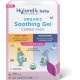 Hyland's Standard Homeopathic Baby Soothing Gel Combo 2/.53oz