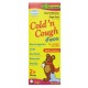 Hyland's Cold n Cough 4 Kids 4oz