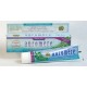 Auromere Toothpaste Mint-Free 4.16oz
