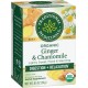 Traditional Medicinals Organic Ginger & Chamomile Tea 16bg