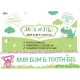 Jack N' Jill Baby Gum & Tooth Gel 1ct