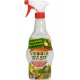 Veggie Wash Spray 16oz