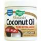 Nature's Way Organic Extra Virgin Coconut Oil 16oz