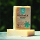 UNSCENTED BAR