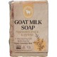 BAR SOAP FRANKNCNSE&MYRRH